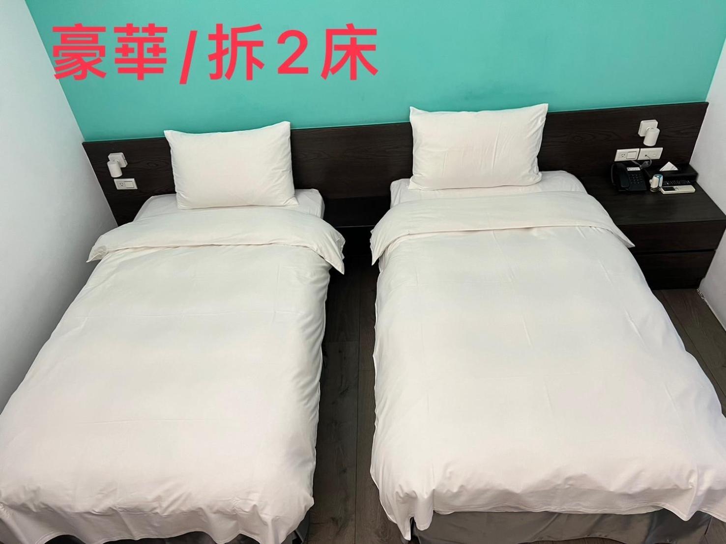 Greenight Hotel Taichung Eksteriør billede